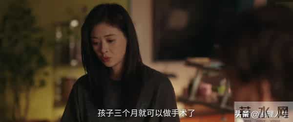 《四喜》大结局,7人圆满,3人悲惨,只有一人抱憾终身!