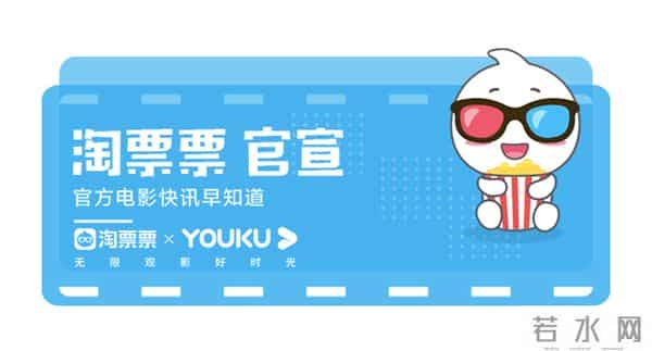 恐怖力作《孤岛幻想曲》今日公映 颠覆想象的心理迷宫正式开启