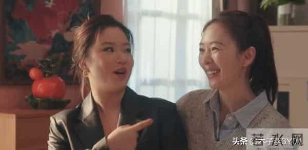 《四喜》大倪相亲失败!原来,竟然是沈明珠帮了大忙