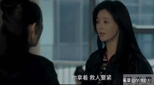 《四喜》冯美奇未婚先孕藏私心，沈明珠才懂大倪有多够意思