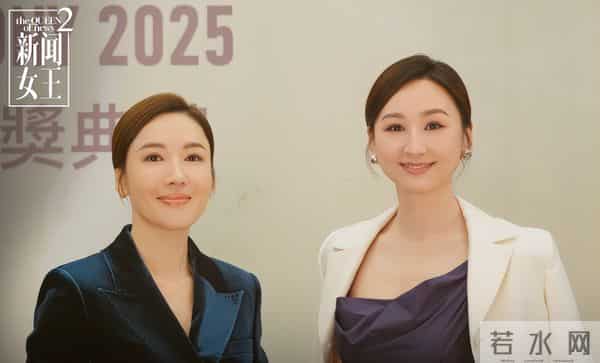 全是反转！《新闻女王2》的25集结局，是我今年看过最解气大结局