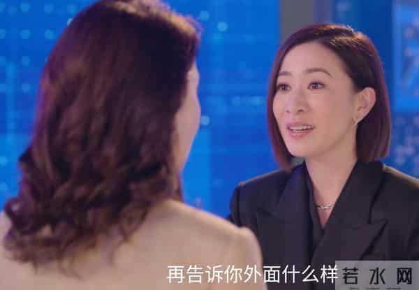 全是反转！《新闻女王2》的25集结局，是我今年看过最解气大结局