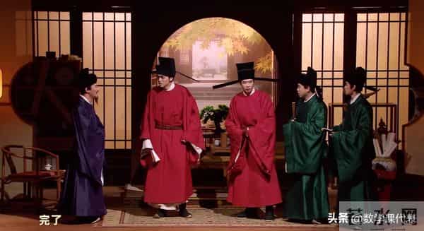 “喜人奇妙夜”最新飙至榜首的《四个大人》，细品下来全是毛病！