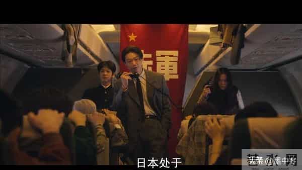 最荒诞劫机！政府比恐怖分子更慌，韩国电影还原真相，谁真谁假？