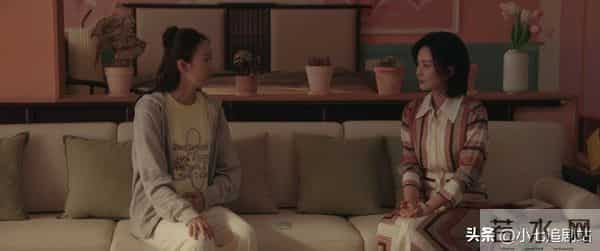 太离谱了！《四喜》结局全雷点：给小三洗白，私生子分走一半遗产