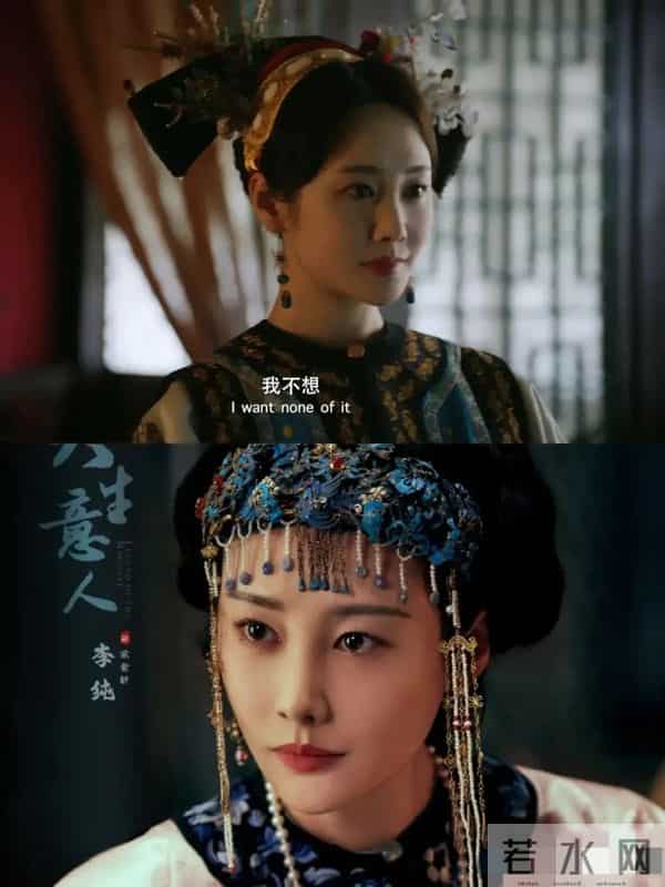 《大生意人》，我本冲陈晓，却被3女二号李纯的眼神杀彻底拿下。