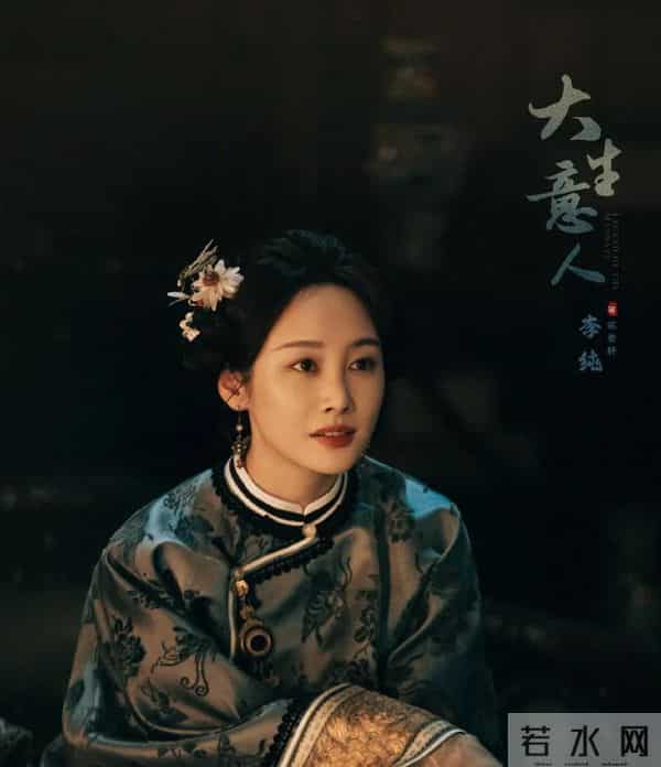 明晚开播+3天连更!5部大剧扎堆,迪丽热巴于和伟神仙打架