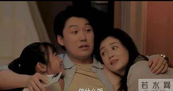 《四喜》李景哲主持竟撕开许知夏最自私一面，网友：这媳妇谁能忍