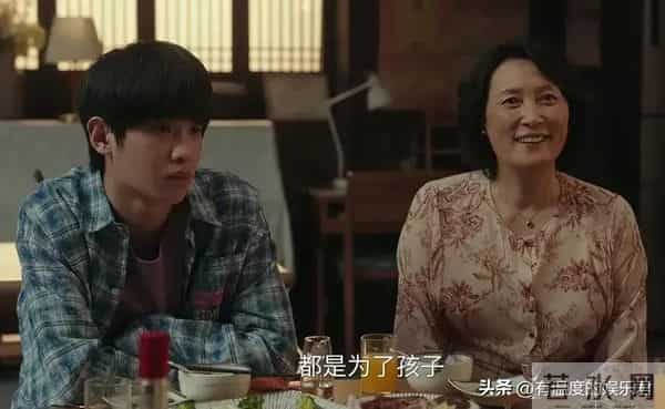 许娣，林晓杰，岳红，刘佳，你觉得演技上，谁更胜一筹