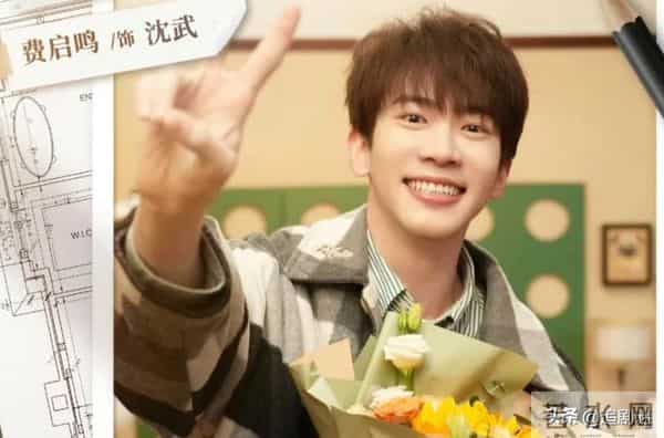 腾讯播出！16集大结局很甜，从头笑到尾，看完全集我说：这剧要爆