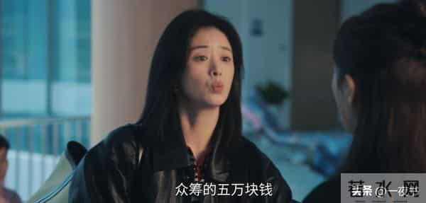 《四喜》大结局：沈明珠30万承包单位，才知，最大赢家竟是冯美奇