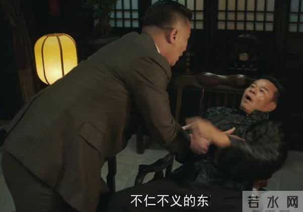 读懂怀表摩斯密码“汪是鬼”,才知沈一禾怀疑的并非李亨。