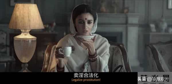 明明是被拐妓女，却倡导卖淫合法化？这部电影到底藏着多少谎言？