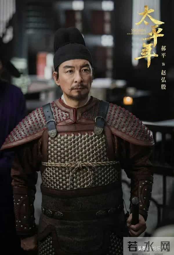 白宇朱亚文新剧来袭，老戏骨云集，历史剧要翻身！