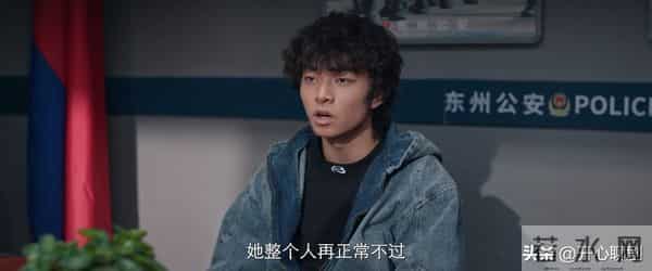 《遮云》中最意难平的两个案件，警示我们，善良要有度！