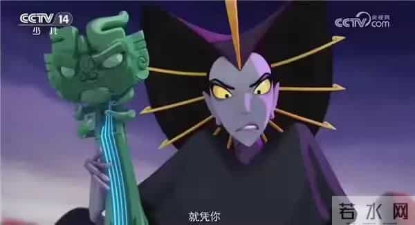 《我的哪吒与变形金刚》定档冲上热搜，哪吒可切换机甲形态