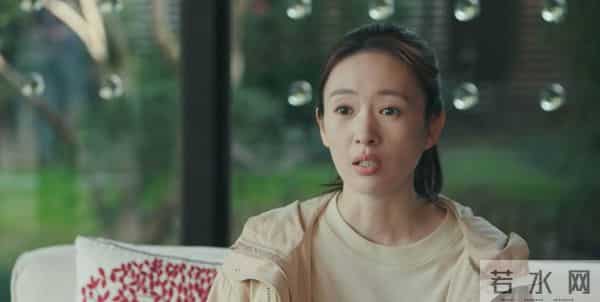 《四喜》大结局,沈明珠做梦想不到,于虹会拿20万救何丽华