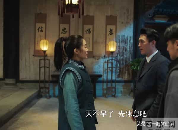 《隐锋》直到吕文禄收留汪小飞，李亨才知，他的目标是沈一禾