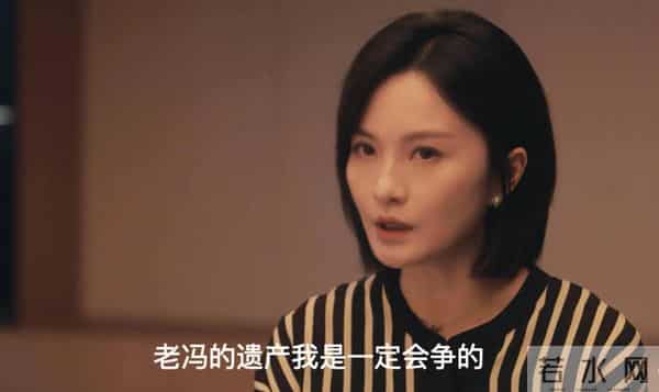 《四喜》大结局,沈明珠做梦想不到,于虹会拿20万救何丽华