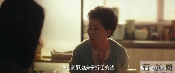 《四喜》大结局,7人圆满,3人悲惨,只有一人抱憾终身!