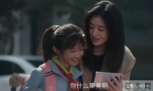 《四喜》：直到沈明珠认亲，才知亲情一直都在，迟来的缘分终圆满