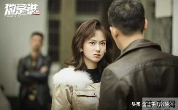 24集悬疑剧，张译、丁勇岱领衔，有好剧追了