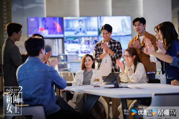 《新闻女王2》回归热度不减，职场剧真专业才得人心