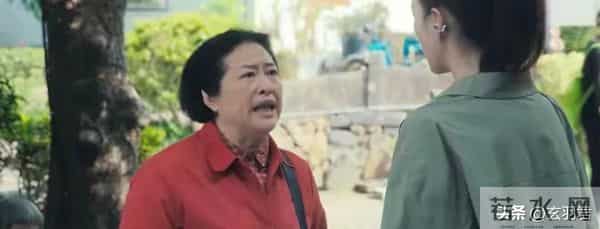 四喜:岳秀娥做梦也没有想到,自己的一个举动把女儿明珠羊入虎口