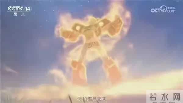 《我的哪吒与变形金刚》定档冲上热搜，哪吒可切换机甲形态