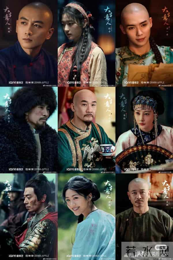 央视王炸剧定档!陈晓孙千联手,三位国家一级演员坐镇,这剧要爆