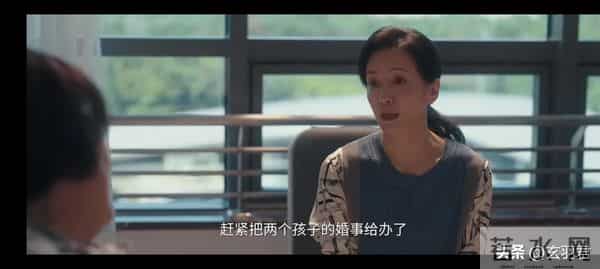 四喜:岳秀娥做梦也没有想到,自己的一个举动把女儿明珠羊入虎口