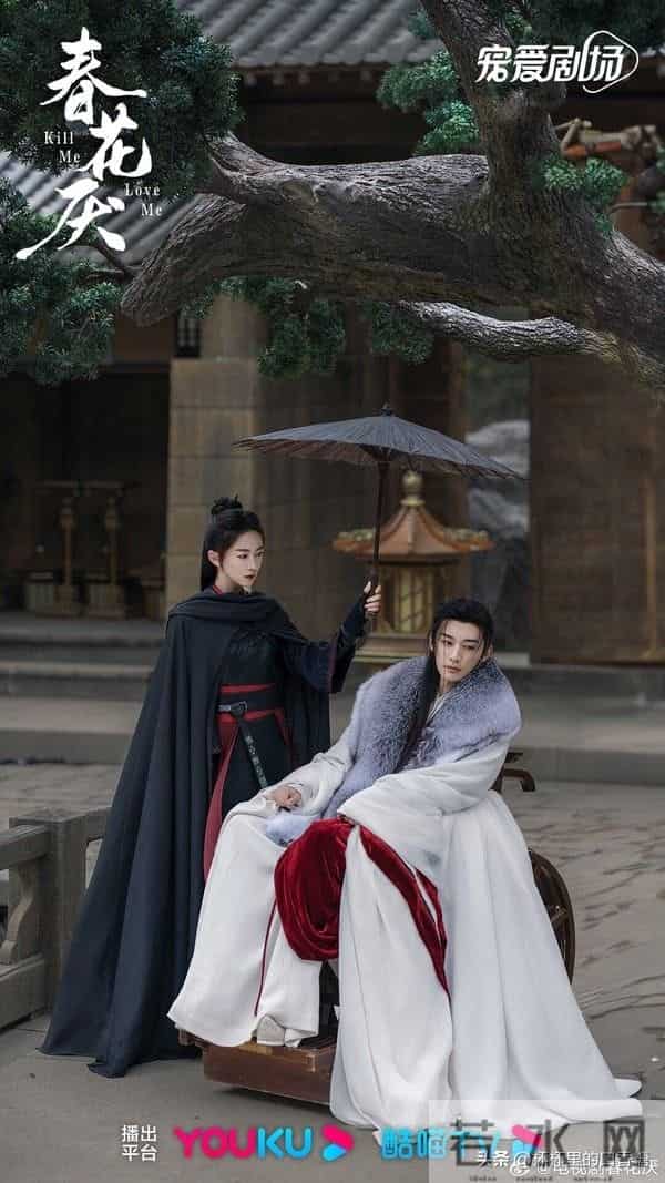 和《凤凰台上》一样！ 网评好看到能封神复仇剧TOP！《九重紫》第2