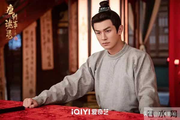 总局收视榜:《四喜》退居第二,《他为什么依然单身》排第六