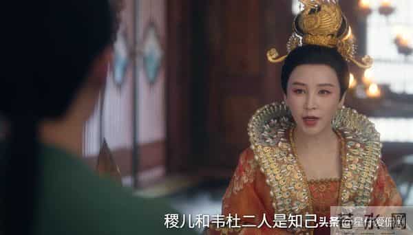 唐诡3：去天尺五结局，何弼被“冤杀”，不然百姓会把他当英雄