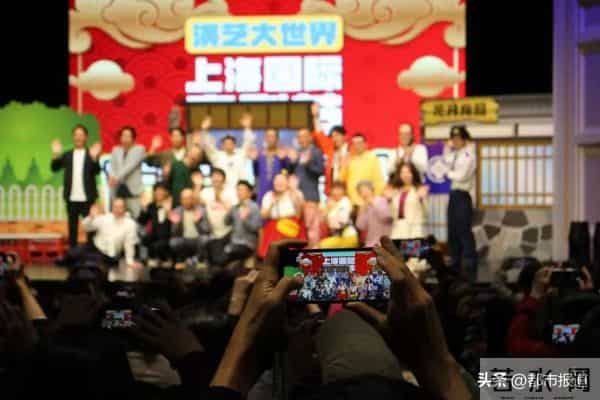 最新公告：上海一日本专场演出，因不可抗力原因取消！超49万张