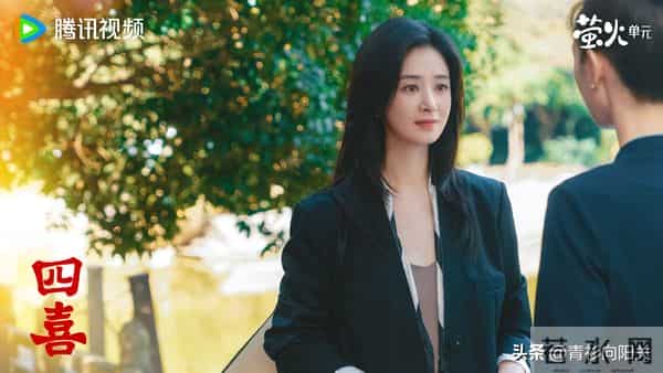 包饺子团圆！童瑶蒋欣《四喜》36集大结局，是今年看过最无语结局