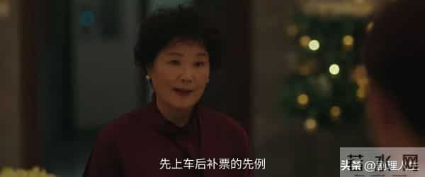 《四喜》大结局,7人圆满,3人悲惨,只有一人抱憾终身!