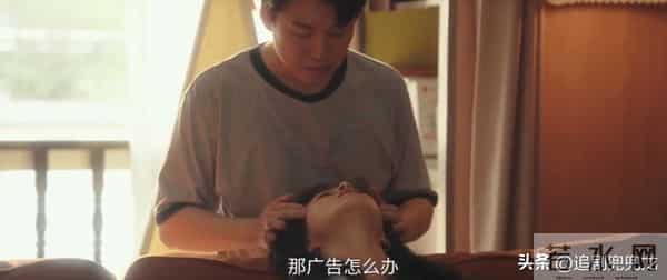 看了童瑶、蒋欣主演的家庭剧《四喜》后，有些话我不得不说了