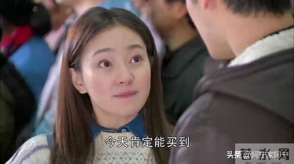 《遇见王沥川》-你得听我的话