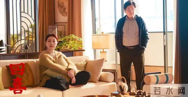 深挖《四喜》大结局：错怪了！害死冯志的不止冯美奇，另有其人