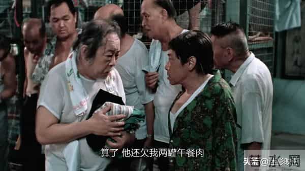 香港最伟大的Ⅲ级片,因票房惨败被埋没,33年后终于高清修复