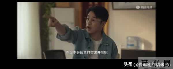 四喜：沈明珠万万没有想到，沈明辉和陆冰分手，竟然帮了她大忙