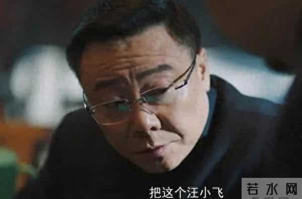 读懂怀表摩斯密码“汪是鬼”,才知沈一禾怀疑的并非李亨。