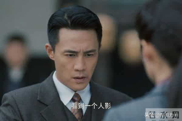 《隐锋》陆云虎为李亨以身入局，才知沈一禾被贾云武灭口的真相