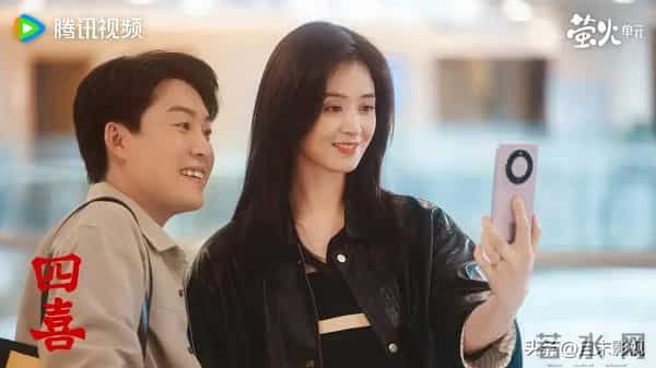 总局收视榜:《四喜》退居第二,《他为什么依然单身》排第六