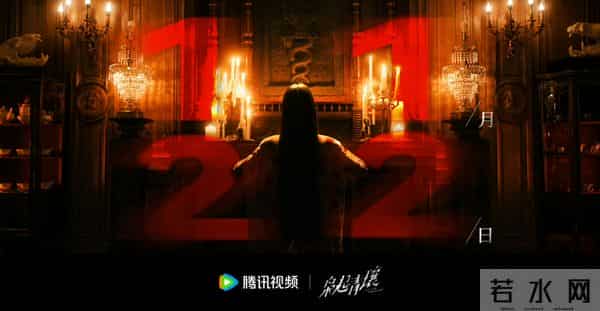 今晚开始！CCTV8、腾爱又4部王炸剧定档首播，陈星旭 孙千 蔡明主演