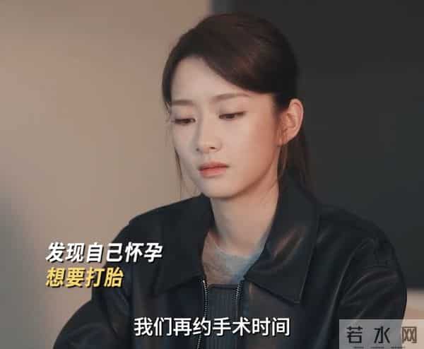 全是意外!童瑶《四喜》36集大结局,是今年看过最离谱结局