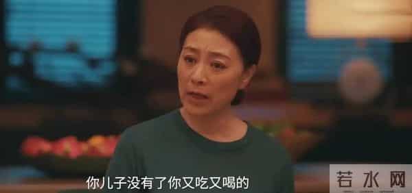 四喜：直到养母真面目曝光，沈明珠才知道，冯美奇为啥一直嫌弃他