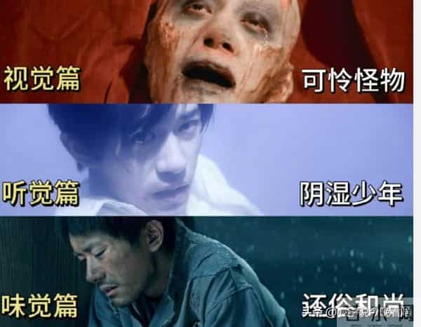 易烊千玺的《狂野时代》，你能看懂吗？