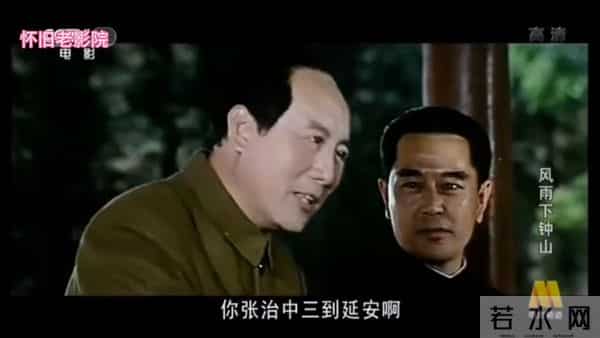 老电影《风雨下钟山》拍摄往事